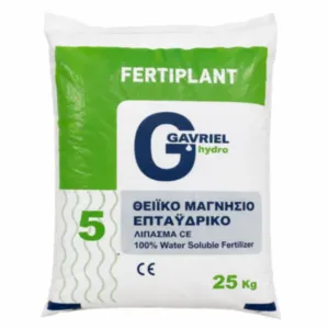 P. - Vodotopivo gnojivo Magnezijev sulfat, 25 kg