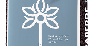 Naturahum Graberde - Supstrat za grobove