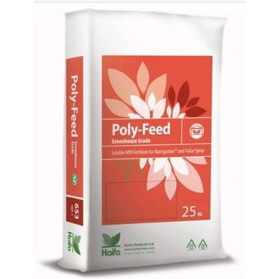 4. Polyfeed NPK 11.44.11.+ME 25 kg vreća - gnojivo u prahu